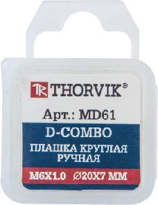 MD10125 Плашка D-COMBO круглая ручная М10х1.25, HSS, Ф30х11 мм Thorvik
