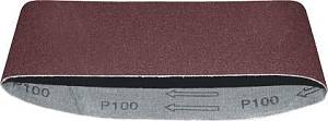 Ремни шлифовальные (бесконечная лента), водостойкие, на тканевой основе, 3 шт., 75х457 мм Р40 КФ(Контр-Форс)